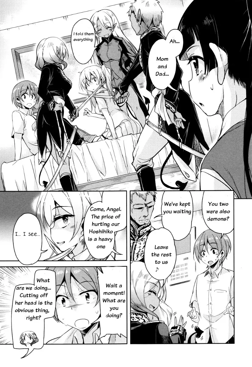 Boukoku Maou no Hoshihiko-kun Ch. 1-6