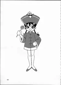 [Isami Kaihatsu Jigyoudan (Various)] Kaiketsu Spats (Tobe! Isami)