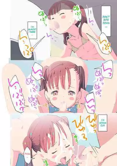 [Kuma QM] Sumikomi Minarai Kodomo Wife-chans! 