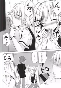 (C86) [Mimoton (Mimoton)] Nagisa-kun Ketsuboushou (Ansatsu Kyoushitsu)