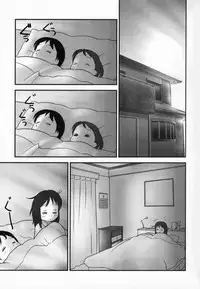 [Ogu] Shoujo Shiki Fuzoku Ogu Hinyoukika +Paper [Chinese] [巫毒汉化组]