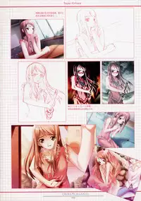 [FlyingShine (Matsuryuu)] CROSS†CHANNEL Official Illust CG Art Gallery Complete Collection