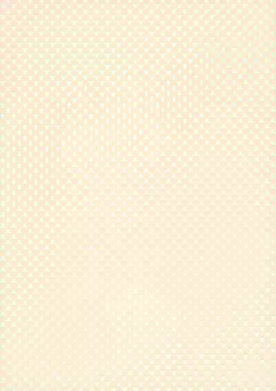 Kotoha ni Papakatsu shite ii yo