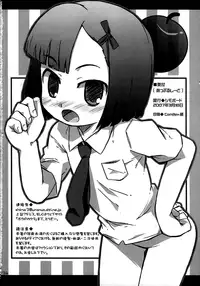 [Shimoboard (Shimosan)] Apple Seed (Otogi-Jushi Akazukin) [English] [QB-TL]