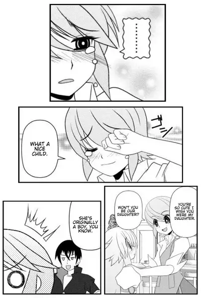 Asuka Hybrid Chapter 1-20 [English]