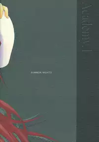 (C67) [Nodoame (Ishida Nodoame)] Academy.1 (Summon Night)
