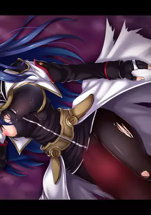 Losing to that boss, Star O-Shan