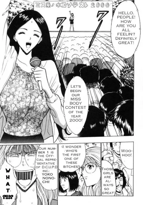 Pururun Seminar Ch11 - Womens Day