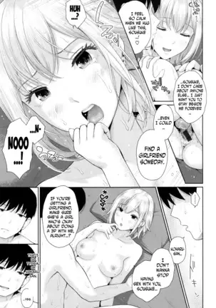 Marshmallow Days Ch 2,6,9