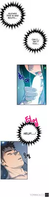 Ghost Love Ch.1-10 (English) (YoManga) (Ongoing)