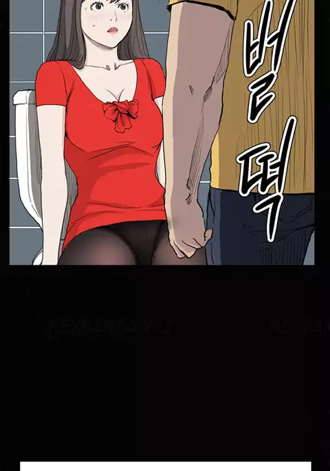 Si-Eun Ch.1-35