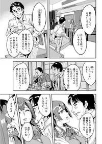 Action Pizazz 2017-01 [Digital]