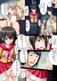 (C69) [Pokopen-Honpo (Shikato Miyo)] Gokujou Seidokai (Gokujou Seitokai)