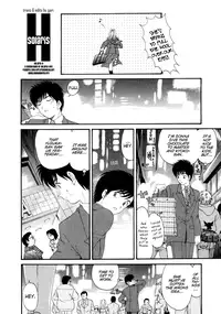 [Kobayashi Takumi] Koi Kara Hajimaru [English]