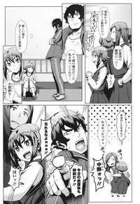 COMIC Koh 2017-12 [Digital]