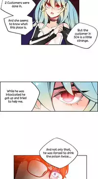 [Juder] Lilith`s Cord Ch.1-24 (English) (Ongoing)