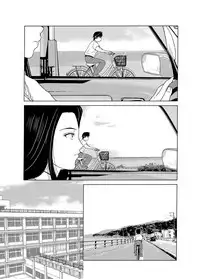 COMIC Magnum Vol. 76