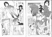 [Maka Fushigi] Aku Maku Magic