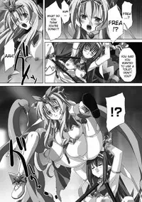 [AKAGI] Akashiki. [English]