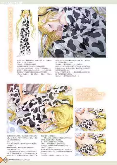 Kanojo x Kanojo x Kanojo Happoubi Jin Artworks