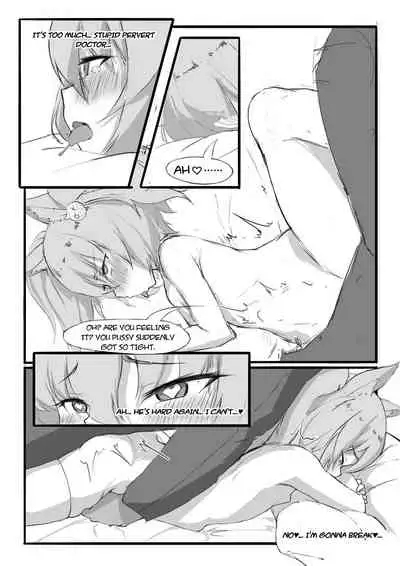 Shamare's Pre Employment Screening