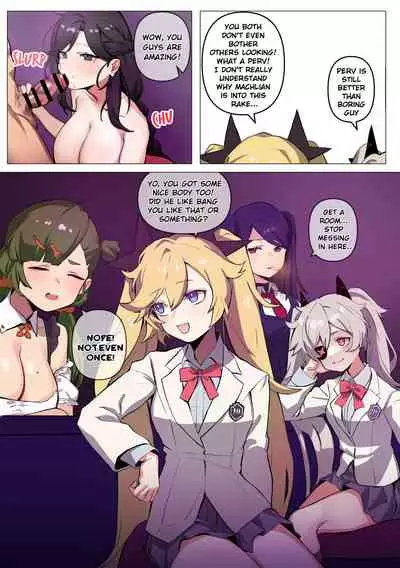 [banssee] 류 [English]