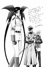 [Konya Takashi] Seimiko-tachi no Seisan