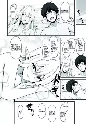 Isekai Shoukan - Elf na Onee-san wa Suki desu ka?