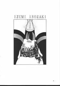 (CR27) [D'Erlanger (Yamazaki Show)] Facile-Aise (I"s)