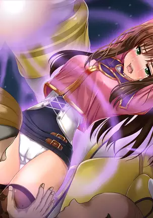 Losing to that boss, Star O-Shan