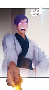 [Studio Gale] Lady Garden Ch.1-32 (English) (Ongoing)