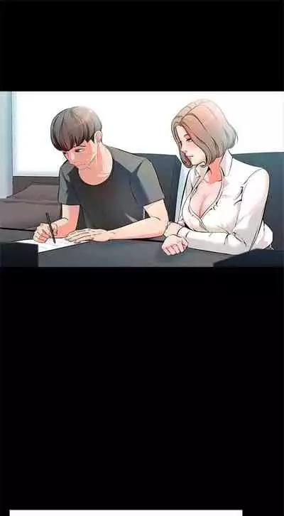 （週1）家教老師 1-26 中文翻譯（更新中）