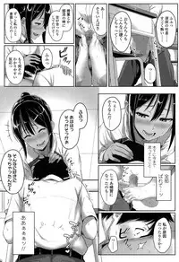 COMIC Koh 2017-05 [Digital]