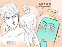 musSoap.tw [On Going]