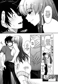 [Kamino Ryu-Ya] Mosaic x Sanshimai [English] [Complete]