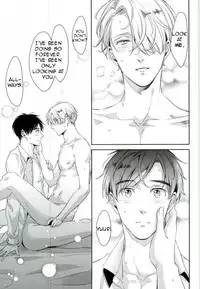 (SC2017 Summer) [3cloudy (Mikumo Azu)] Shikaeshi (Yuri!!! on ICE) [English]