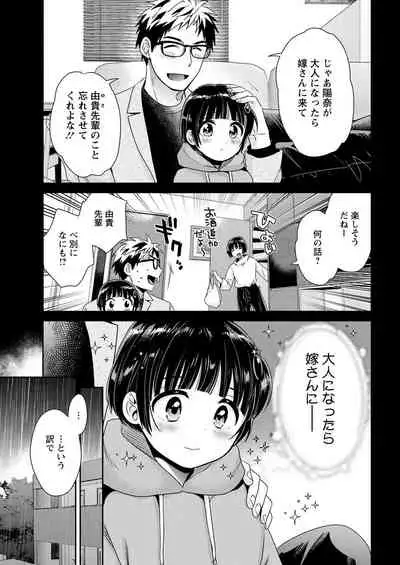 Action Pizazz 2022-05