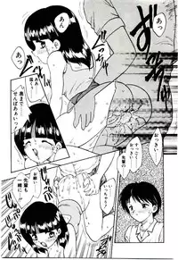 [Hiryuu Ran] Read Me