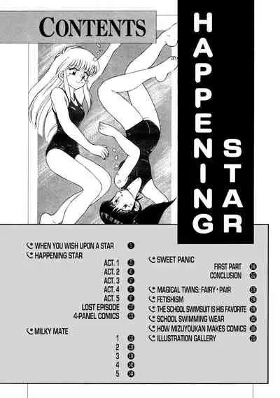 [Mizuyoukan] Happening STAR (All chapters + Additional Content) (English)