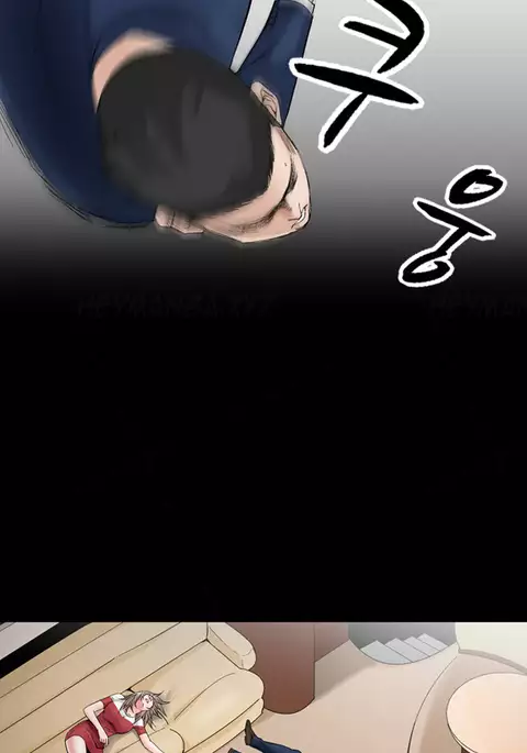 The Taste of Hands Ch.1-61