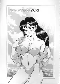 [Tsukushino Makoto] Anata ni Love Call - Sexual Variety II