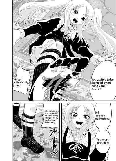 Isekai Maid Ashi Feti Monogatari 3