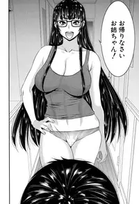 BUSTER COMIC 2015-09