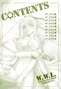 [Taira Hajime] W.W.L.