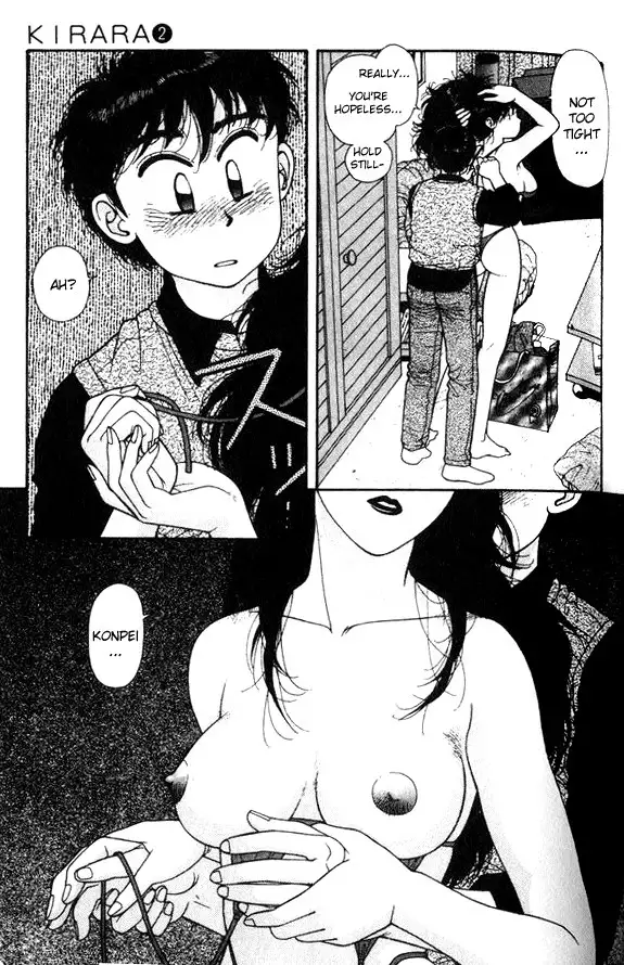 Kirara Vol2 - CH11