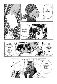 [Takada Shinichirou]Srius Scars 03 (English)