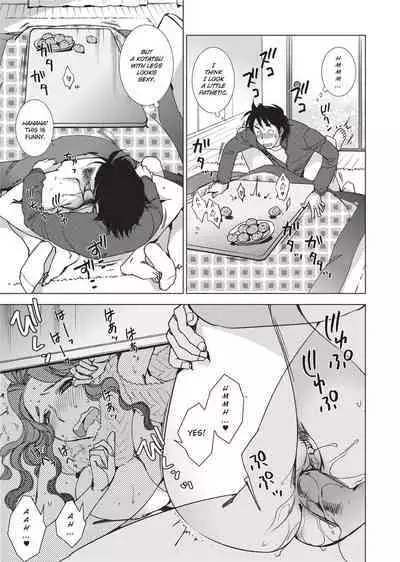 [Kerorin] Stop Quibbling About Love [English] [Project-H] [Uncensored]