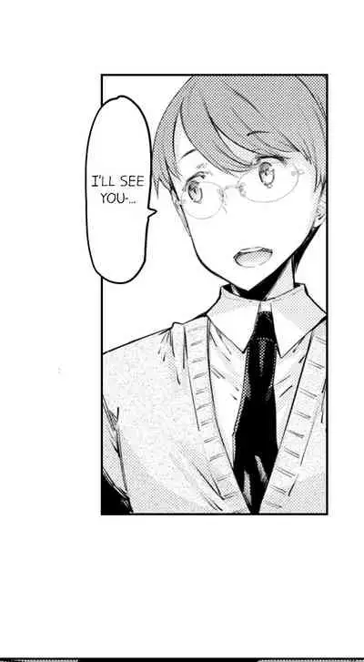 Cum Aboard the Slut Shuttle