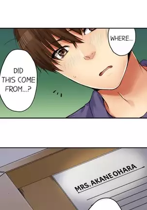 I Did Naughty Things With My Sister