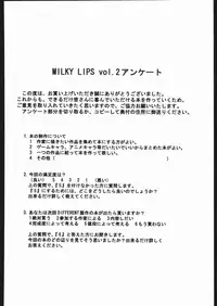 (C68) [VOISIN, DIFFERENT (Various)] MILKY LIPS 2 (Gundam SEED DESTINY)